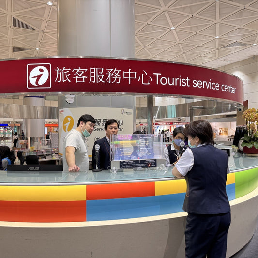 活動硬體租賃：機場旅客服務中心透明翻譯螢幕柜台